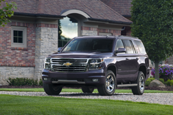 Z71 Chevrolet Suburban exterior